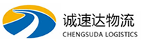 宁波到启东市物流公司